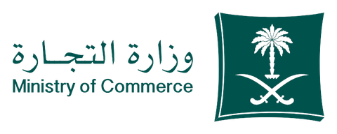 وزارة التجارة السعودية